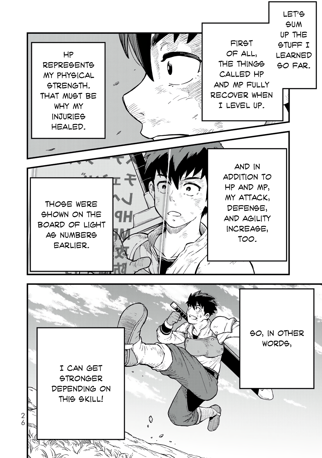 Hazure Skill Level Up no Sei de Party wo Tsuihou Sareta Shounen wa, Level wo Agete Butsuri de Naguru Chapter 1 - Page 26