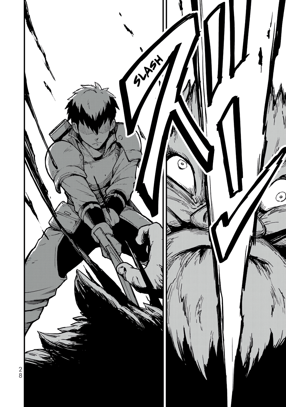 Hazure Skill Level Up no Sei de Party wo Tsuihou Sareta Shounen wa, Level wo Agete Butsuri de Naguru Chapter 1 - Page 28