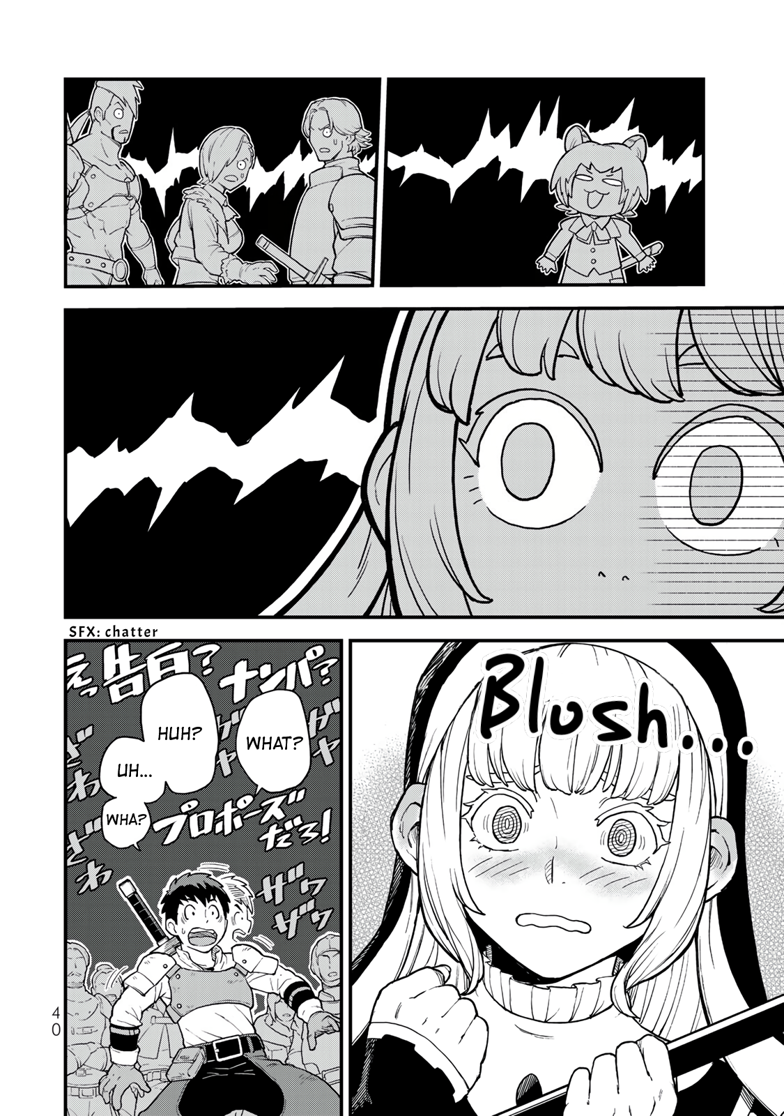 Hazure Skill Level Up no Sei de Party wo Tsuihou Sareta Shounen wa, Level wo Agete Butsuri de Naguru Chapter 1 - Page 40