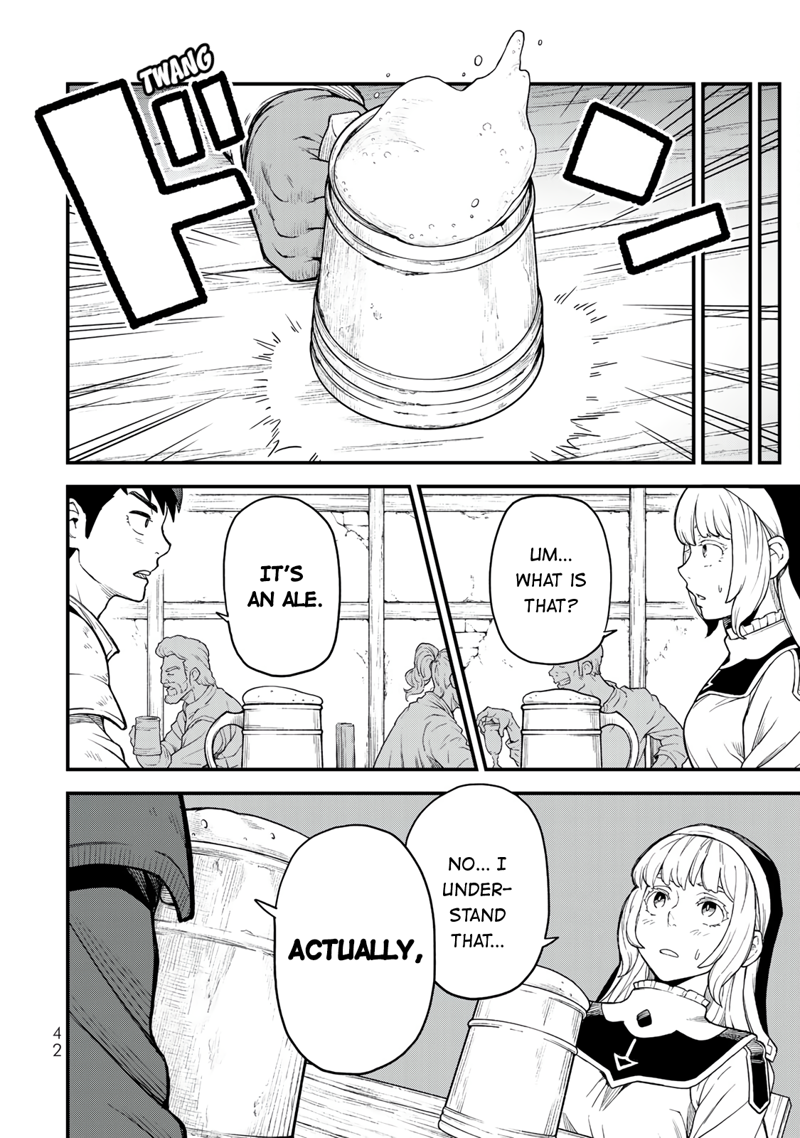Hazure Skill Level Up no Sei de Party wo Tsuihou Sareta Shounen wa, Level wo Agete Butsuri de Naguru Chapter 1 - Page 42