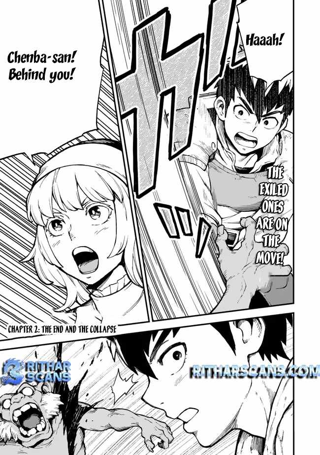Hazure Skill Level Up no Sei de Party wo Tsuihou Sareta Shounen wa, Level wo Agete Butsuri de Naguru Chapter 2 - Page 1