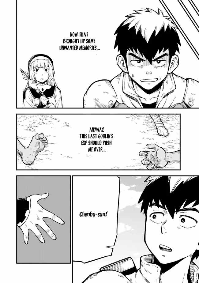 Hazure Skill Level Up no Sei de Party wo Tsuihou Sareta Shounen wa, Level wo Agete Butsuri de Naguru Chapter 2 - Page 10