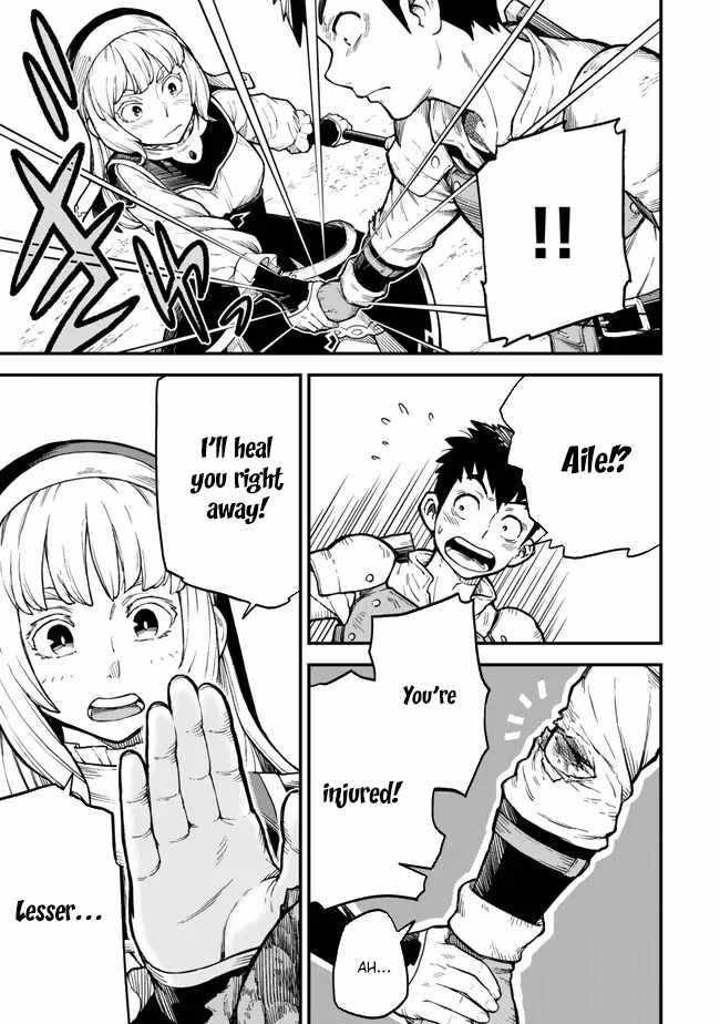 Hazure Skill Level Up no Sei de Party wo Tsuihou Sareta Shounen wa, Level wo Agete Butsuri de Naguru Chapter 2 - Page 11