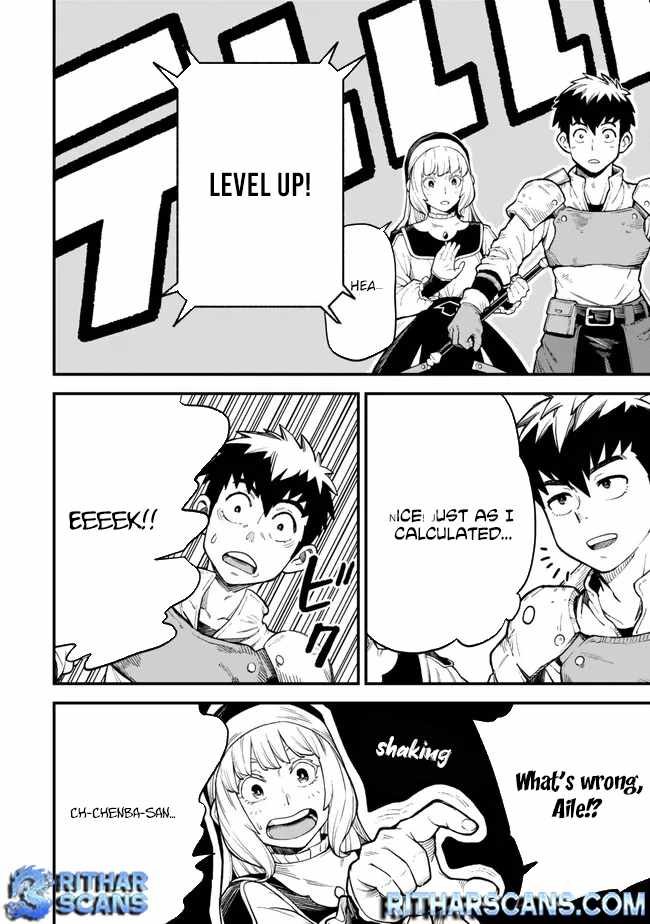 Hazure Skill Level Up no Sei de Party wo Tsuihou Sareta Shounen wa, Level wo Agete Butsuri de Naguru Chapter 2 - Page 12