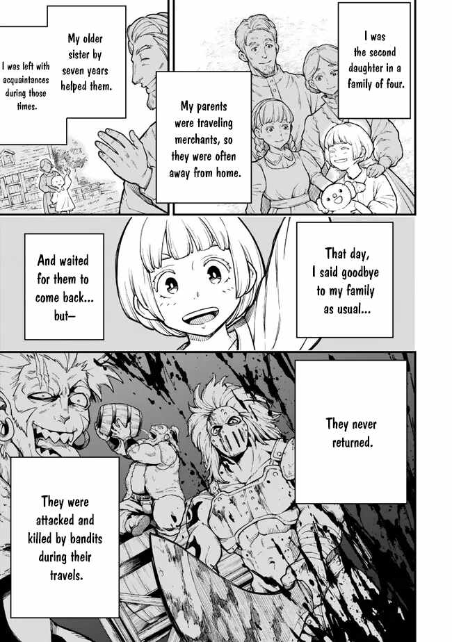 Hazure Skill Level Up no Sei de Party wo Tsuihou Sareta Shounen wa, Level wo Agete Butsuri de Naguru Chapter 2 - Page 17