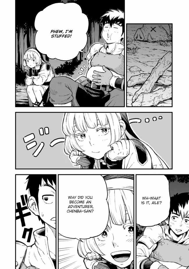 Hazure Skill Level Up no Sei de Party wo Tsuihou Sareta Shounen wa, Level wo Agete Butsuri de Naguru Chapter 2 - Page 22