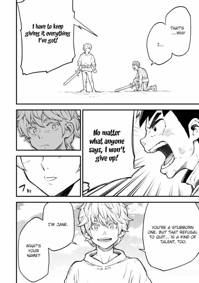 Hazure Skill Level Up no Sei de Party wo Tsuihou Sareta Shounen wa, Level wo Agete Butsuri de Naguru Chapter 2 - Page 26