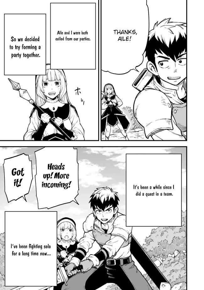 Hazure Skill Level Up no Sei de Party wo Tsuihou Sareta Shounen wa, Level wo Agete Butsuri de Naguru Chapter 2 - Page 3
