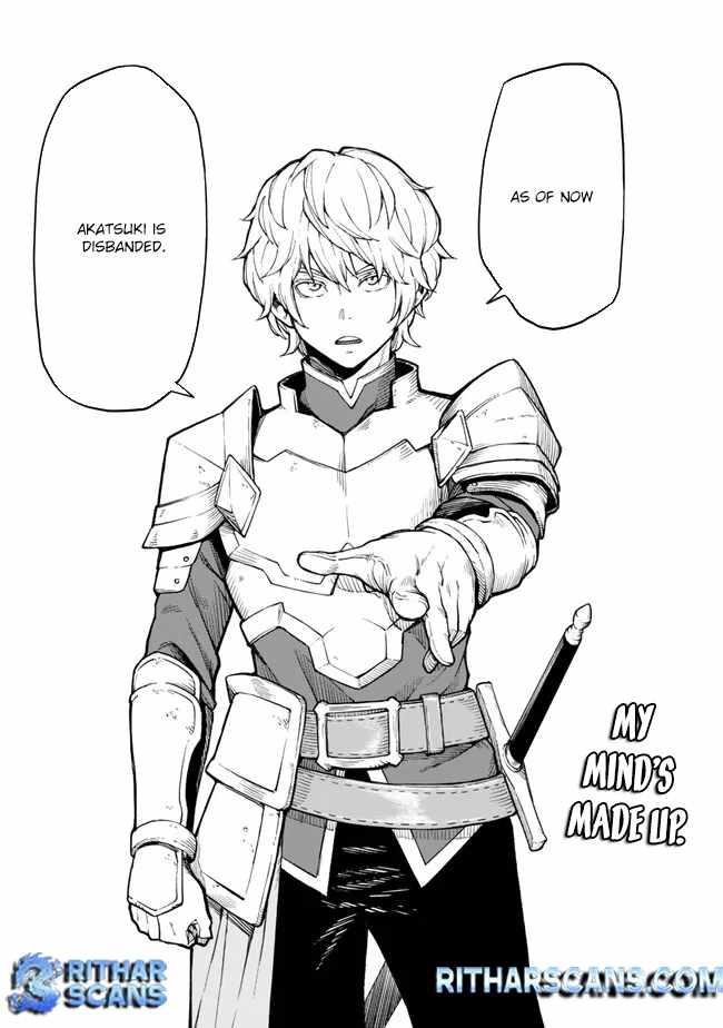 Hazure Skill Level Up no Sei de Party wo Tsuihou Sareta Shounen wa, Level wo Agete Butsuri de Naguru Chapter 2 - Page 32