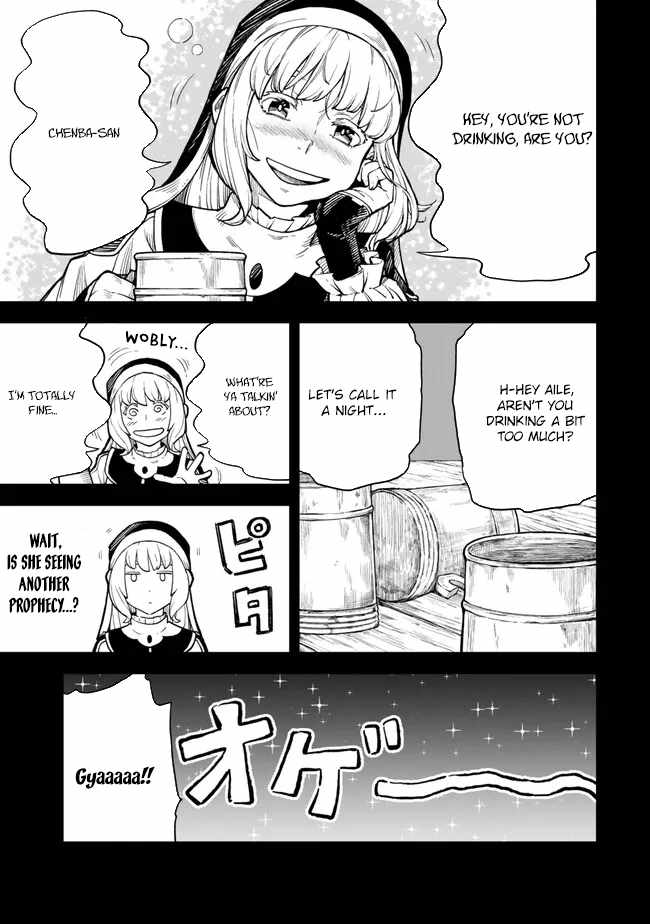 Hazure Skill Level Up no Sei de Party wo Tsuihou Sareta Shounen wa, Level wo Agete Butsuri de Naguru Chapter 2 - Page 9