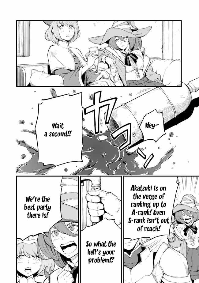 Hazure Skill Level Up no Sei de Party wo Tsuihou Sareta Shounen wa, Level wo Agete Butsuri de Naguru Chapter 3 - Page 1