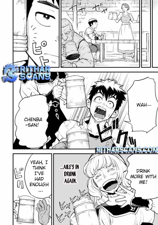 Hazure Skill Level Up no Sei de Party wo Tsuihou Sareta Shounen wa, Level wo Agete Butsuri de Naguru Chapter 3 - Page 3