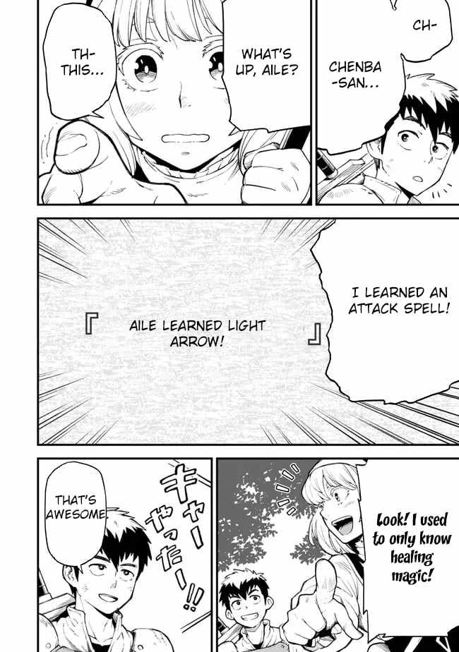 Hazure Skill Level Up no Sei de Party wo Tsuihou Sareta Shounen wa, Level wo Agete Butsuri de Naguru Chapter 3 - Page 30