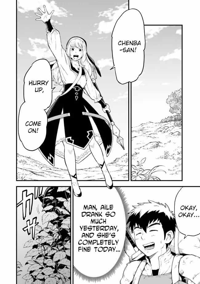 Hazure Skill Level Up no Sei de Party wo Tsuihou Sareta Shounen wa, Level wo Agete Butsuri de Naguru Chapter 3 - Page 9