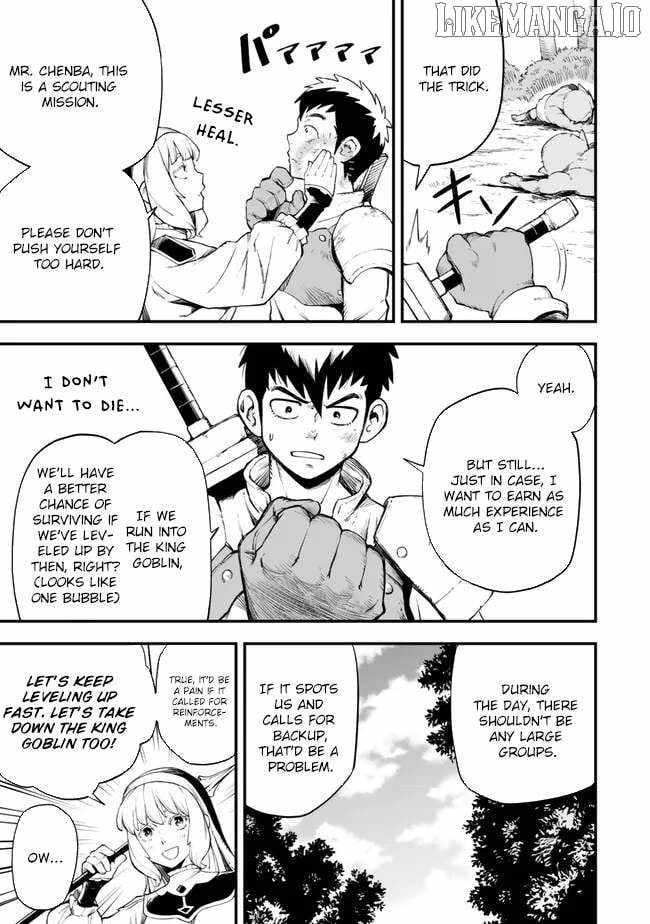 Hazure Skill Level Up no Sei de Party wo Tsuihou Sareta Shounen wa, Level wo Agete Butsuri de Naguru Chapter 4 - Page 15