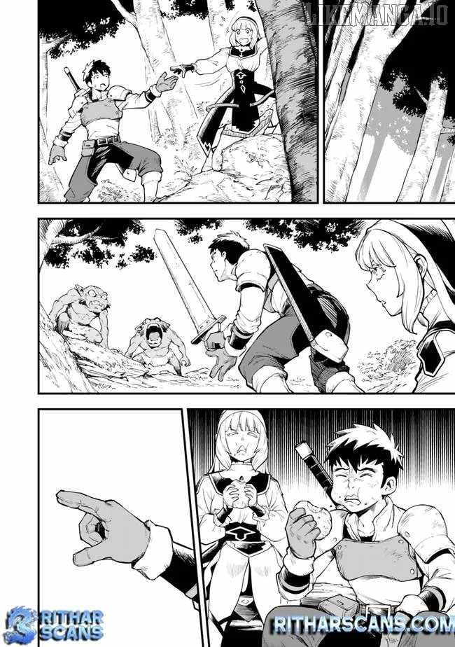 Hazure Skill Level Up no Sei de Party wo Tsuihou Sareta Shounen wa, Level wo Agete Butsuri de Naguru Chapter 4 - Page 16
