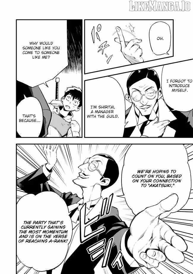 Hazure Skill Level Up no Sei de Party wo Tsuihou Sareta Shounen wa, Level wo Agete Butsuri de Naguru Chapter 4 - Page 2