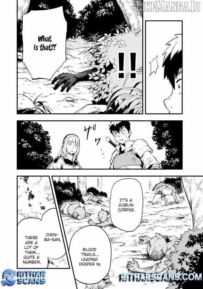 Hazure Skill Level Up no Sei de Party wo Tsuihou Sareta Shounen wa, Level wo Agete Butsuri de Naguru Chapter 4 - Page 22
