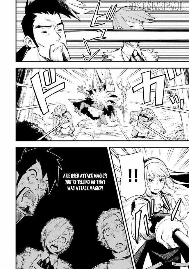 Hazure Skill Level Up no Sei de Party wo Tsuihou Sareta Shounen wa, Level wo Agete Butsuri de Naguru Chapter 4 - Page 30