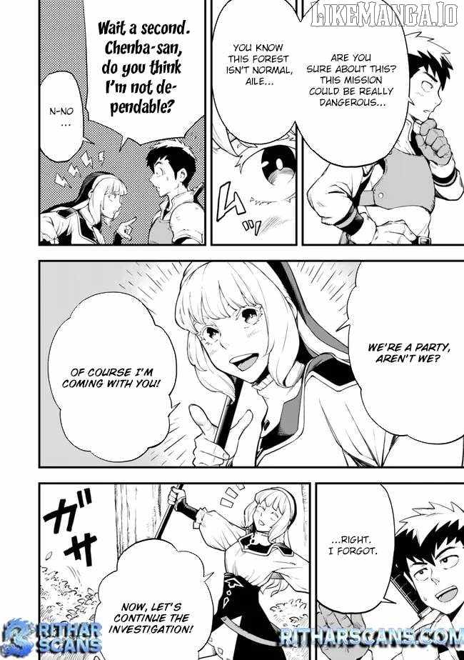 Hazure Skill Level Up no Sei de Party wo Tsuihou Sareta Shounen wa, Level wo Agete Butsuri de Naguru Chapter 4 - Page 8