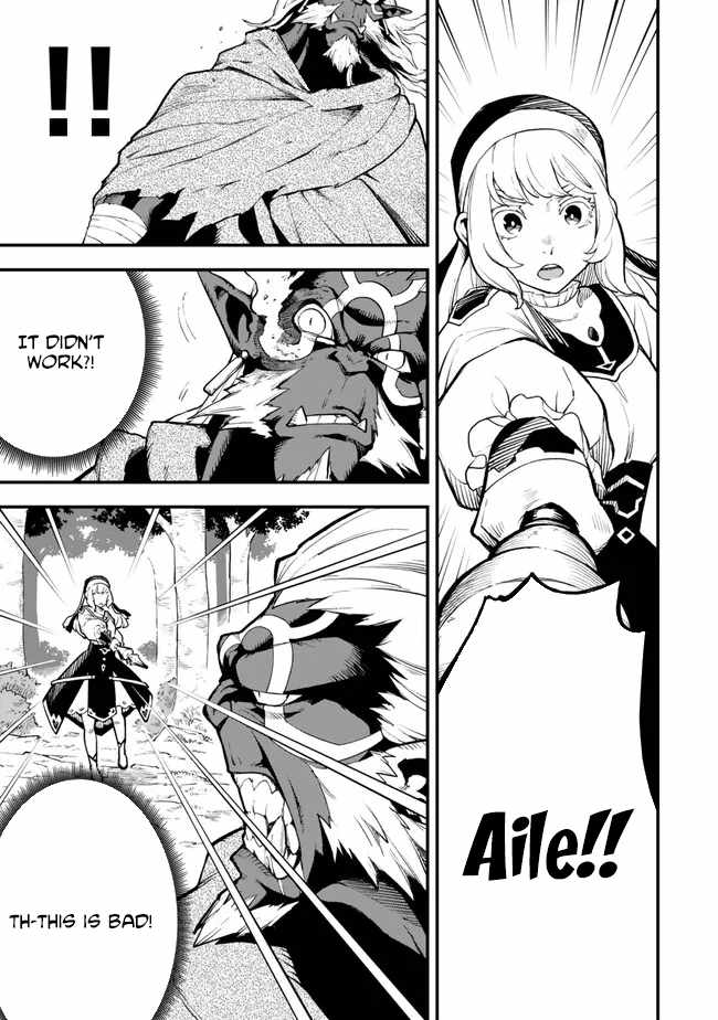 Hazure Skill Level Up no Sei de Party wo Tsuihou Sareta Shounen wa, Level wo Agete Butsuri de Naguru Chapter 5.1 - Page 13