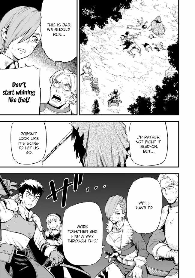 Hazure Skill Level Up no Sei de Party wo Tsuihou Sareta Shounen wa, Level wo Agete Butsuri de Naguru Chapter 5.1 - Page 3