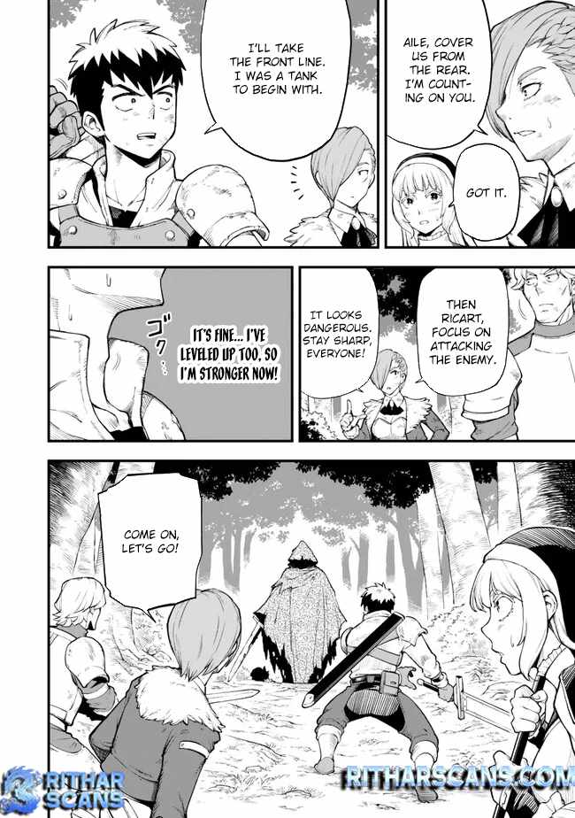 Hazure Skill Level Up no Sei de Party wo Tsuihou Sareta Shounen wa, Level wo Agete Butsuri de Naguru Chapter 5.1 - Page 4