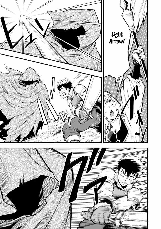 Hazure Skill Level Up no Sei de Party wo Tsuihou Sareta Shounen wa, Level wo Agete Butsuri de Naguru Chapter 5.1 - Page 5