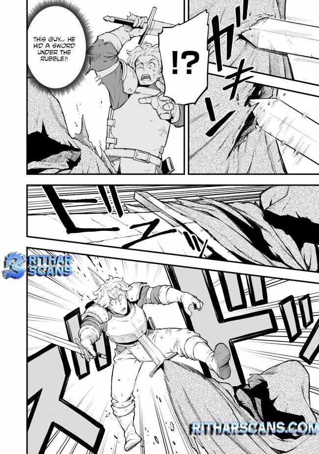 Hazure Skill Level Up no Sei de Party wo Tsuihou Sareta Shounen wa, Level wo Agete Butsuri de Naguru Chapter 5.1 - Page 8