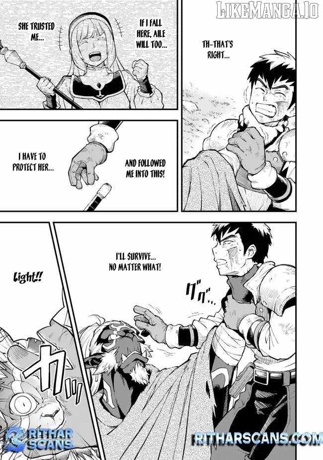 Hazure Skill Level Up no Sei de Party wo Tsuihou Sareta Shounen wa, Level wo Agete Butsuri de Naguru Chapter 5.2 - Page 12