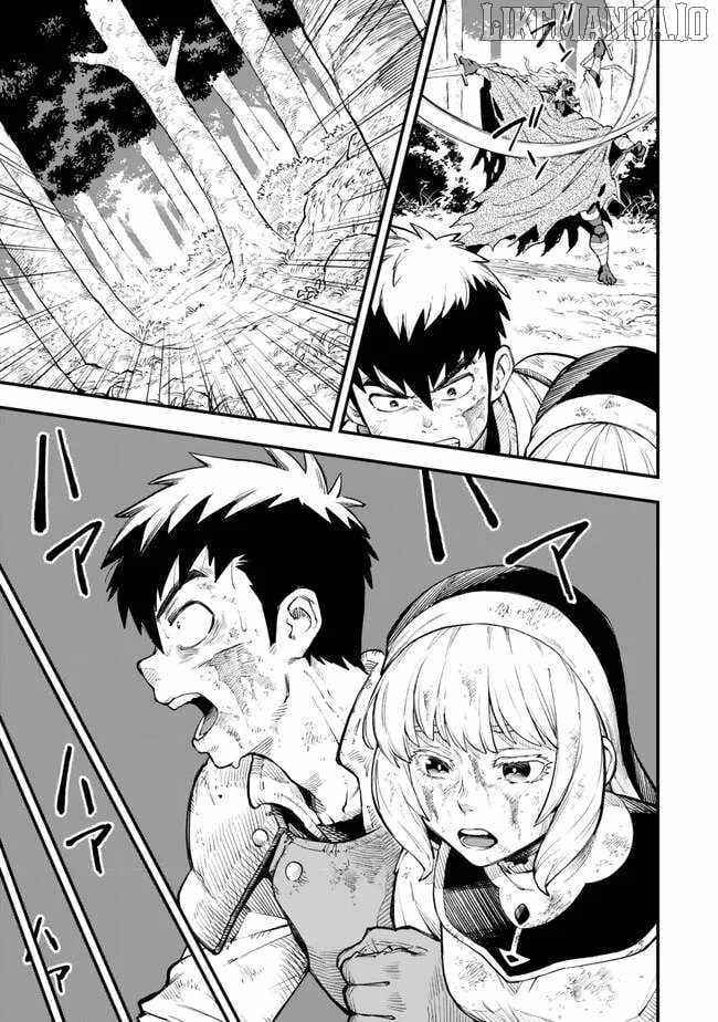 Hazure Skill Level Up no Sei de Party wo Tsuihou Sareta Shounen wa, Level wo Agete Butsuri de Naguru Chapter 5.2 - Page 14
