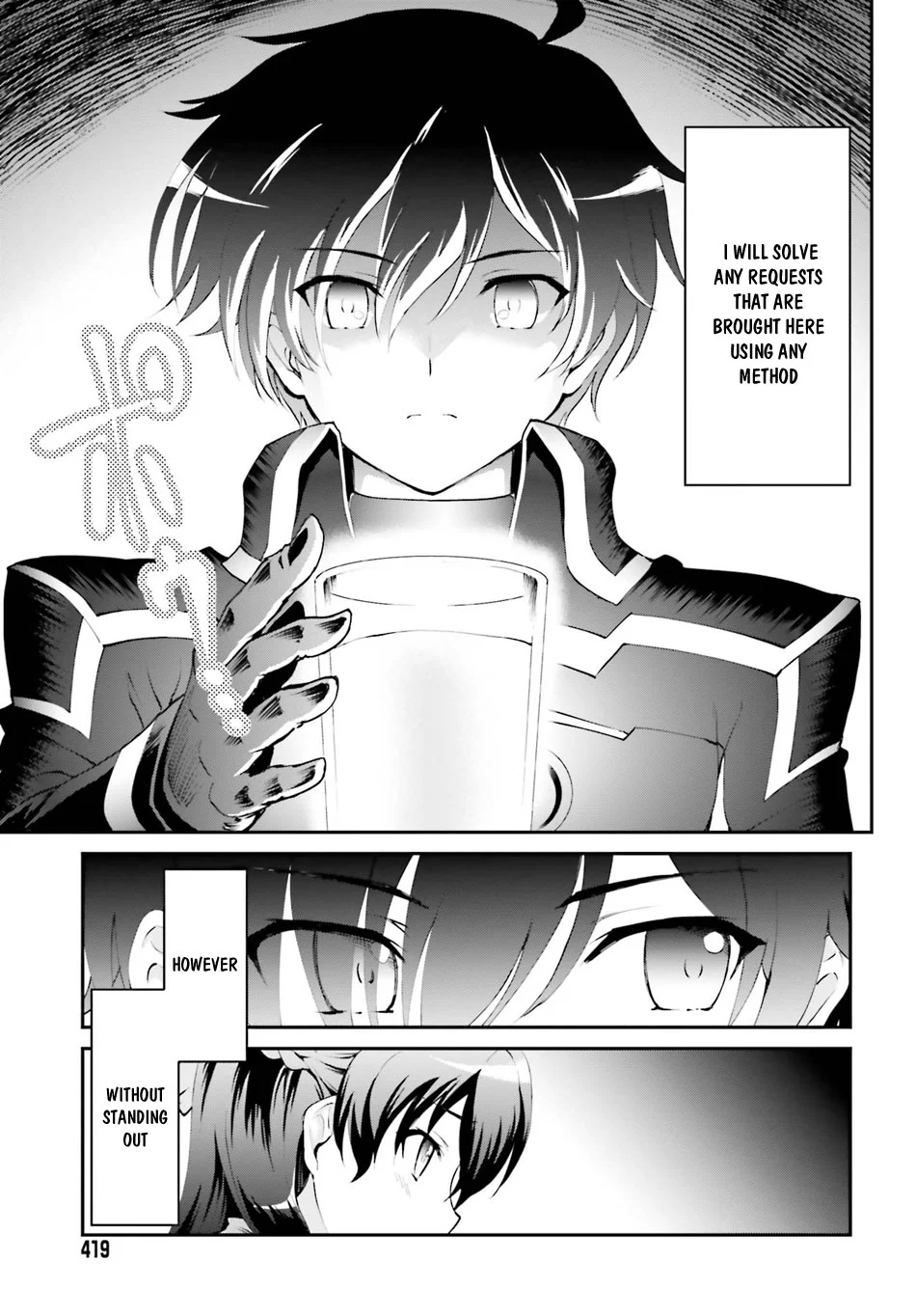 He Didn’t Want to Be the Center of Attention, Hence, After Defeating the Demon Lord, he Became a Guild Master Chapter 1.1 - Page 20
