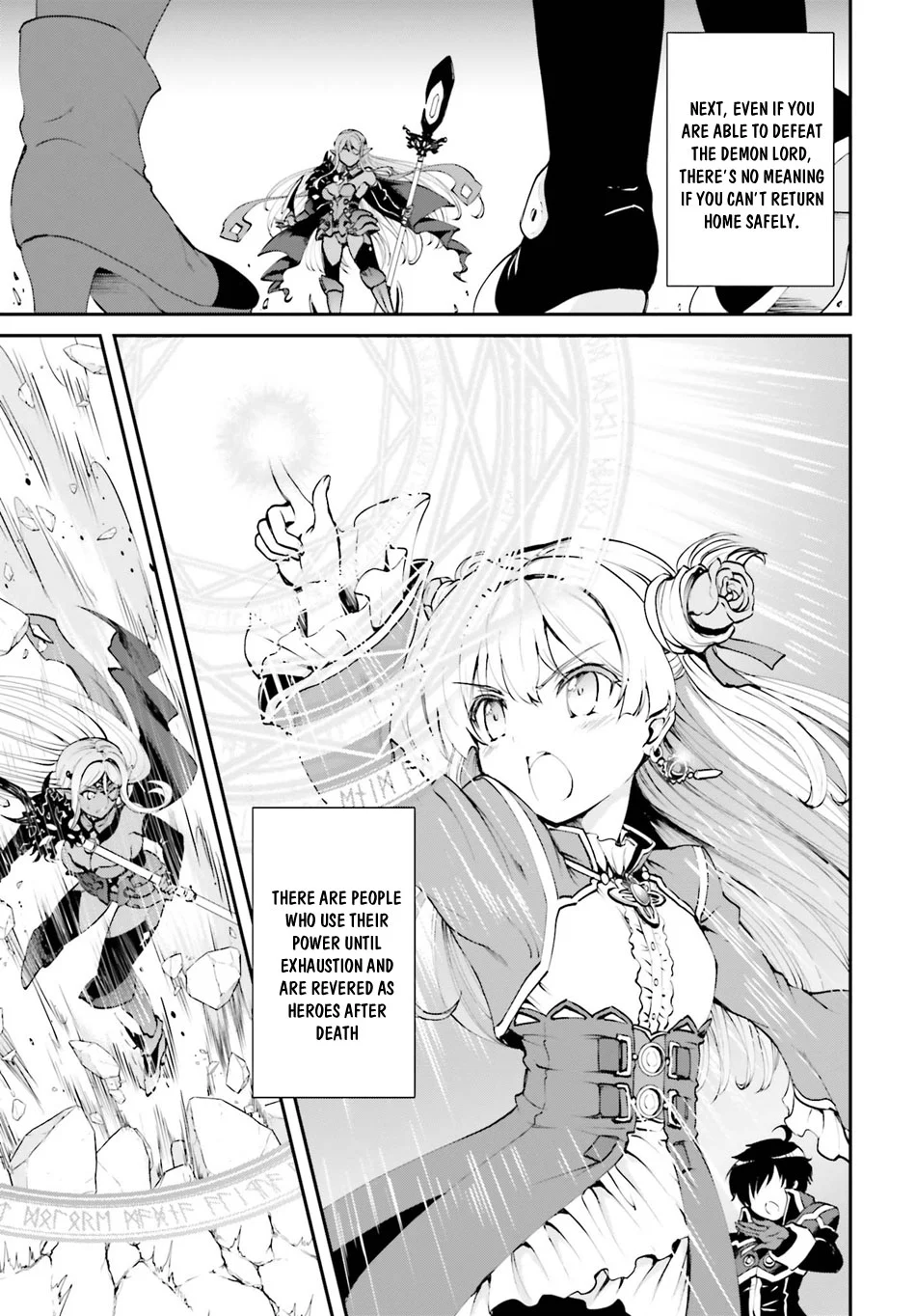 He Didn’t Want to Be the Center of Attention, Hence, After Defeating the Demon Lord, he Became a Guild Master Chapter 1.1 - Page 4