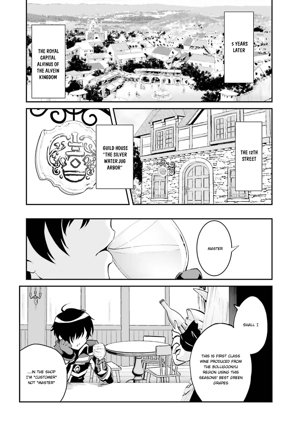 He Didn’t Want to Be the Center of Attention, Hence, After Defeating the Demon Lord, he Became a Guild Master Chapter 1.1 - Page 8