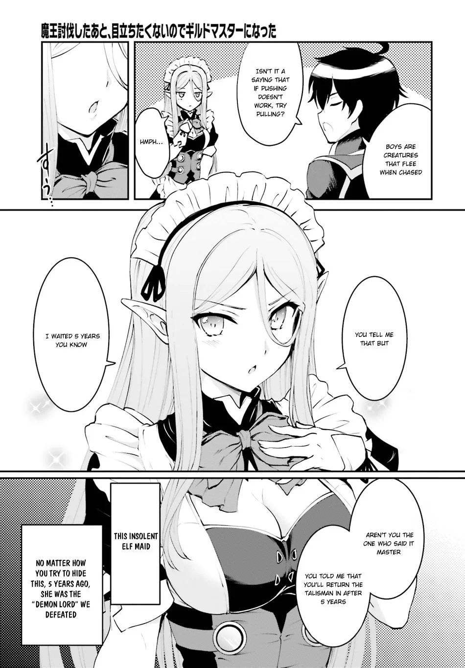 He Didn’t Want to Be the Center of Attention, Hence, After Defeating the Demon Lord, he Became a Guild Master Chapter 1.1 - Page 10