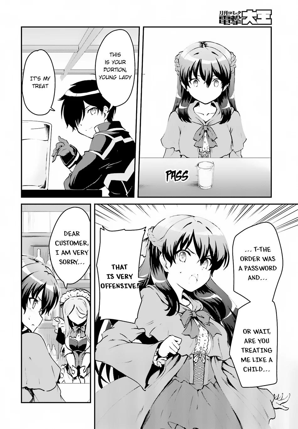 He Didn’t Want to Be the Center of Attention, Hence, After Defeating the Demon Lord, he Became a Guild Master Chapter 1.2 - Page 2