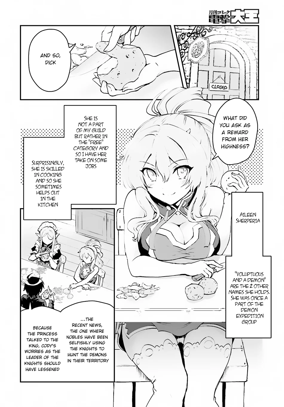 He Didn’t Want to Be the Center of Attention, Hence, After Defeating the Demon Lord, he Became a Guild Master Chapter 1.2 - Page 10