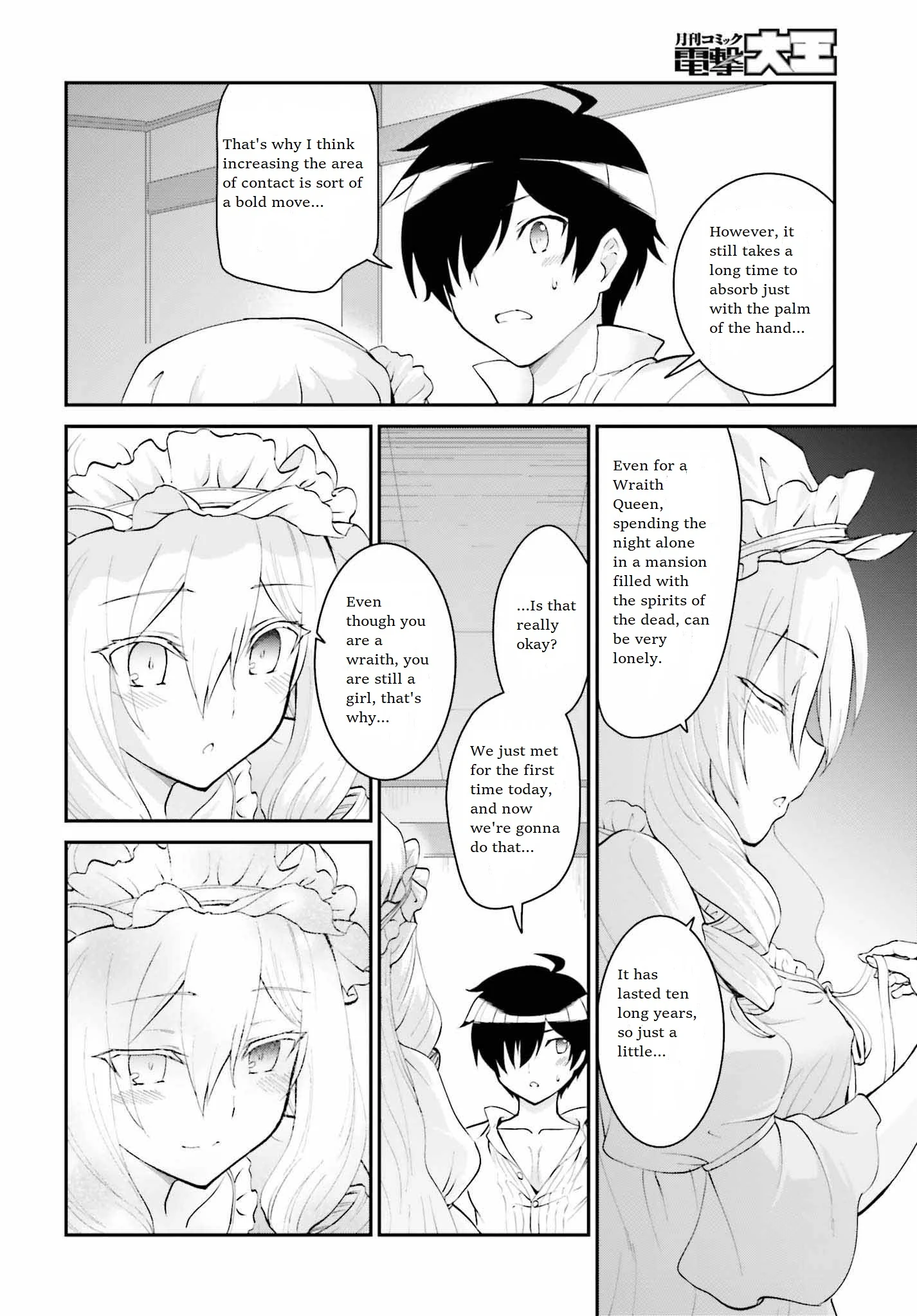 He Didn’t Want to Be the Center of Attention, Hence, After Defeating the Demon Lord, he Became a Guild Master Chapter 10 - Page 21