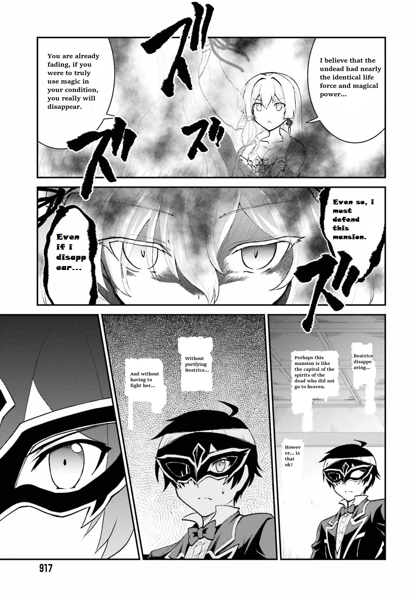 He Didn’t Want to Be the Center of Attention, Hence, After Defeating the Demon Lord, he Became a Guild Master Chapter 10 - Page 7