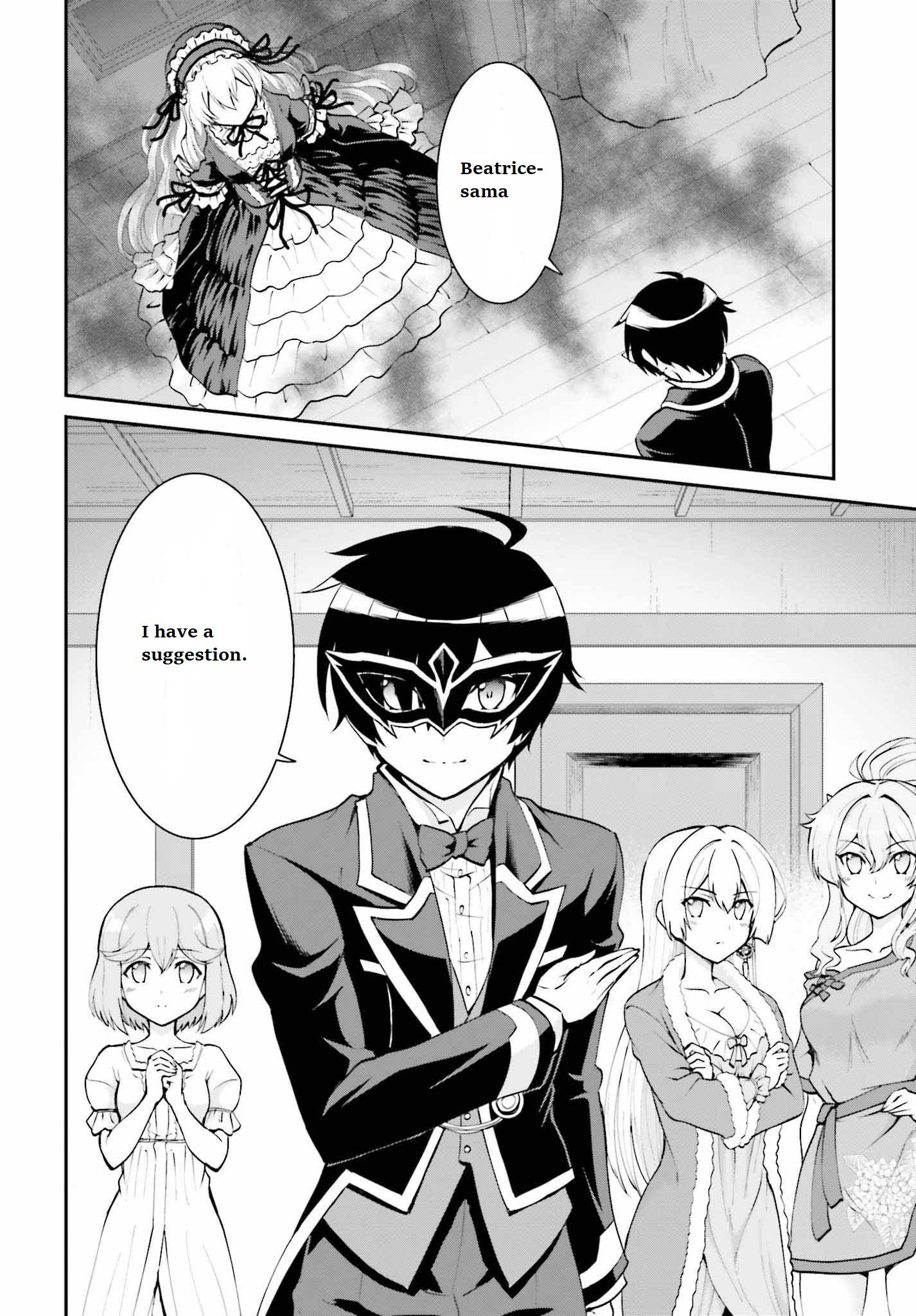 He Didn’t Want to Be the Center of Attention, Hence, After Defeating the Demon Lord, he Became a Guild Master Chapter 10 - Page 8