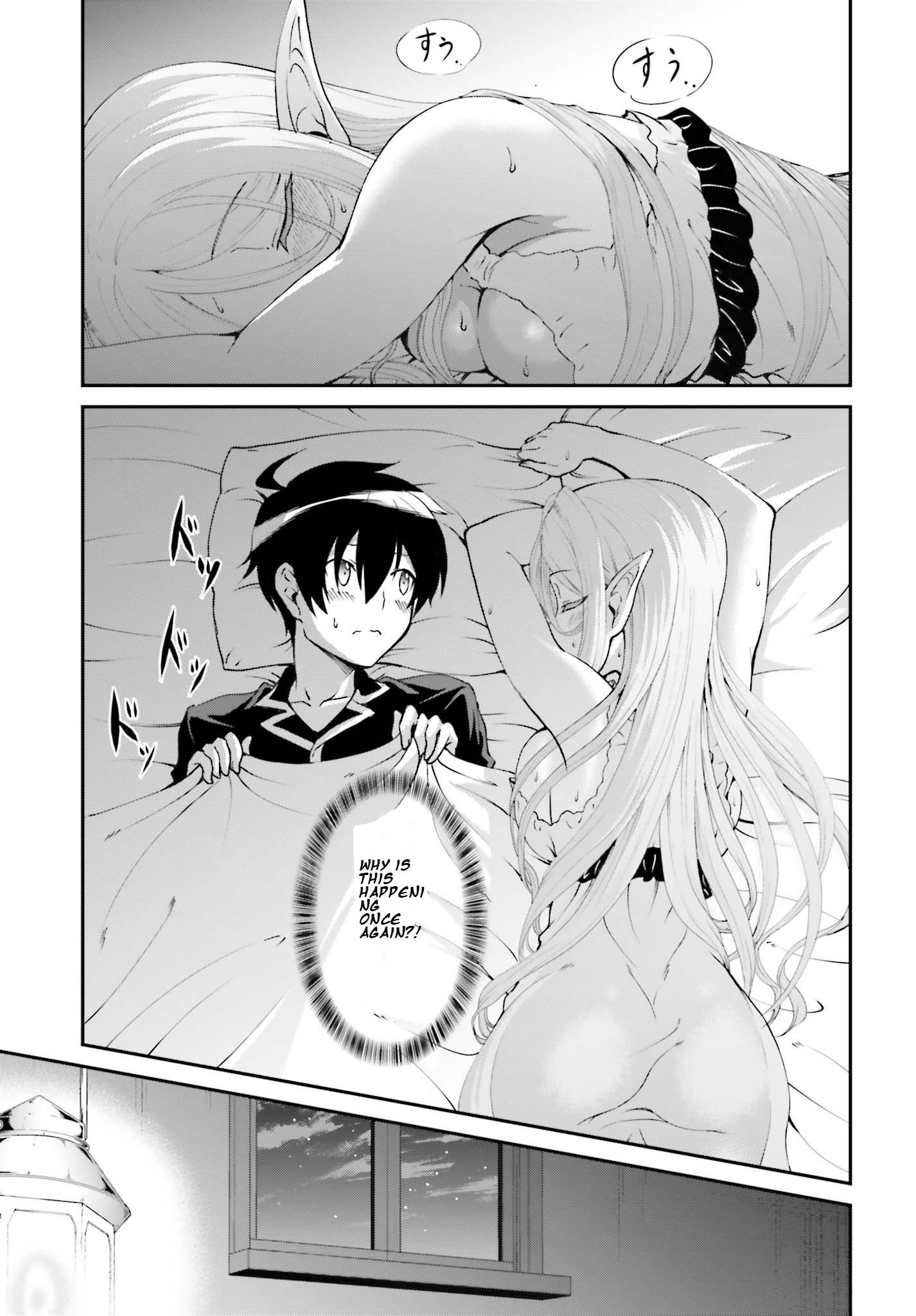 He Didn’t Want to Be the Center of Attention, Hence, After Defeating the Demon Lord, he Became a Guild Master Chapter 11 - Page 21