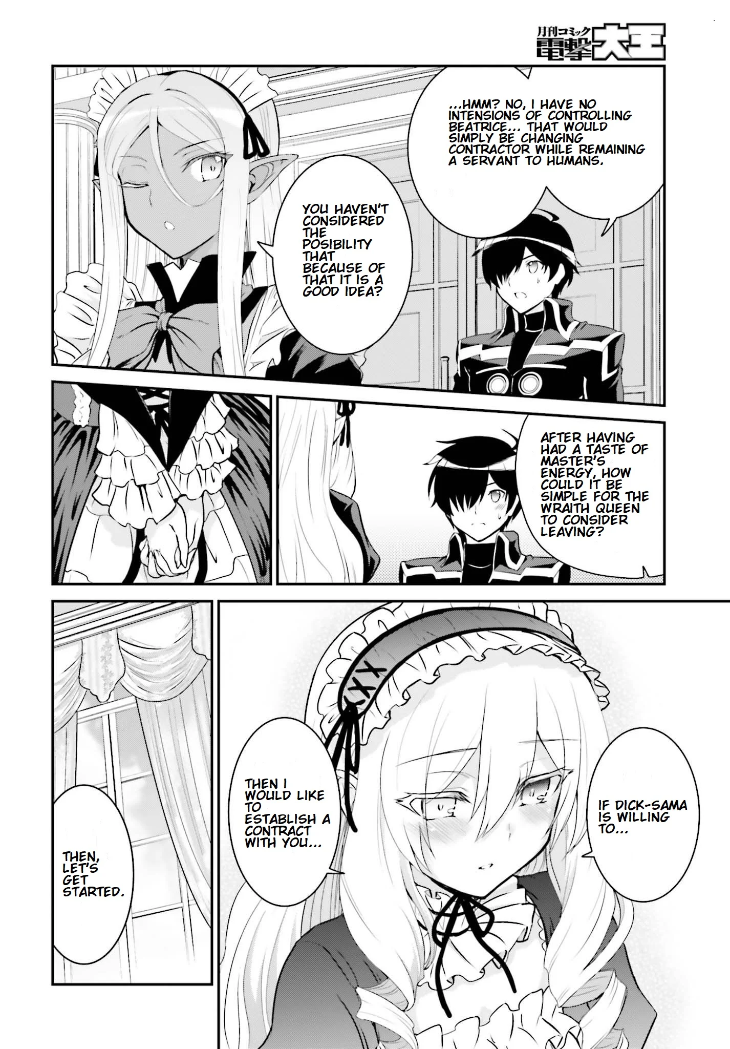 He Didn’t Want to Be the Center of Attention, Hence, After Defeating the Demon Lord, he Became a Guild Master Chapter 11 - Page 6