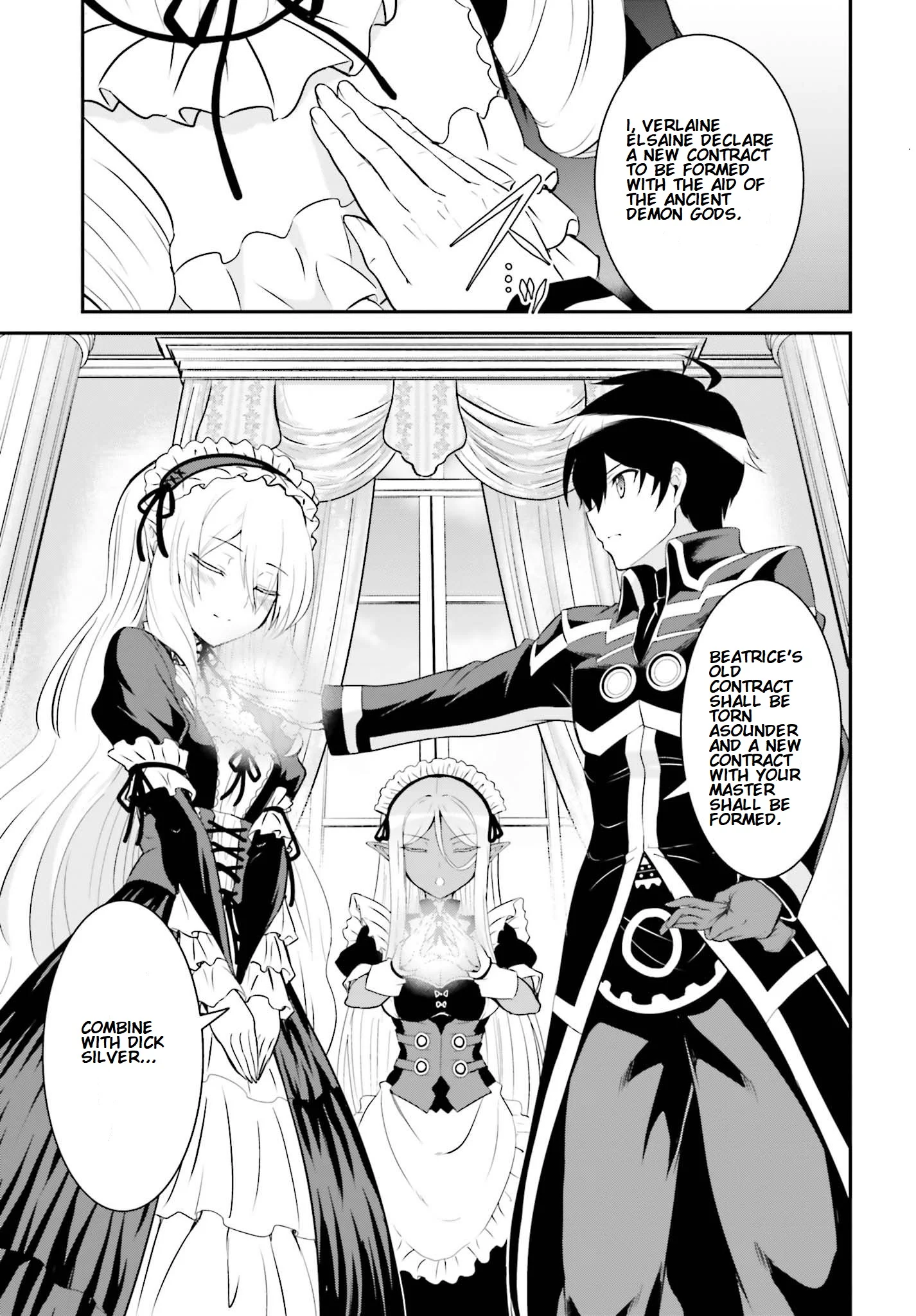 He Didn’t Want to Be the Center of Attention, Hence, After Defeating the Demon Lord, he Became a Guild Master Chapter 11 - Page 7