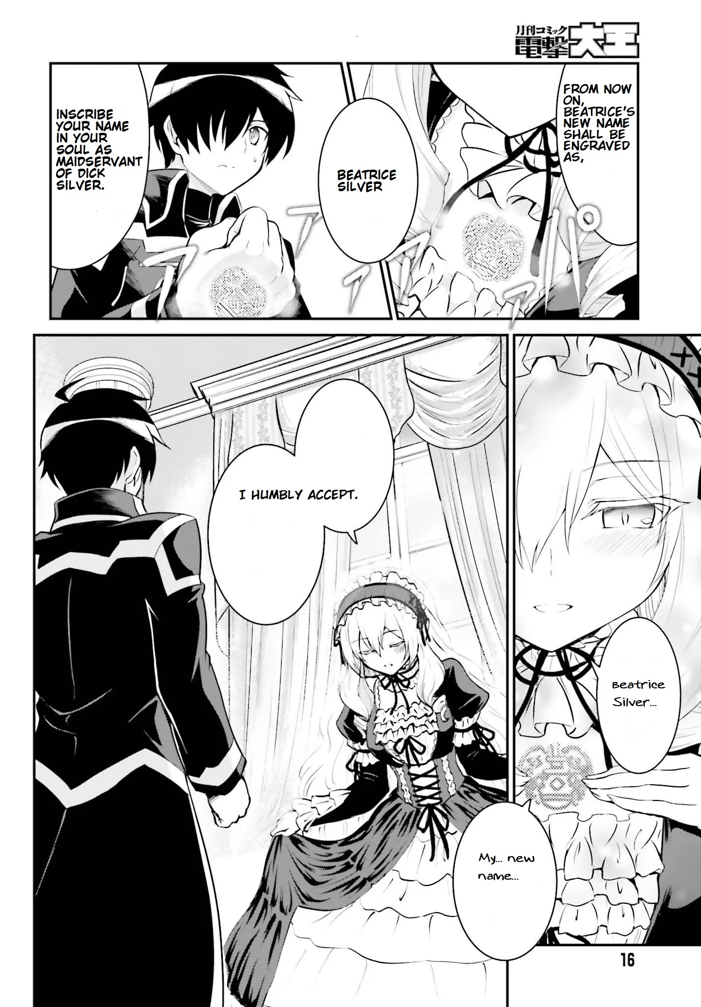 He Didn’t Want to Be the Center of Attention, Hence, After Defeating the Demon Lord, he Became a Guild Master Chapter 11 - Page 8