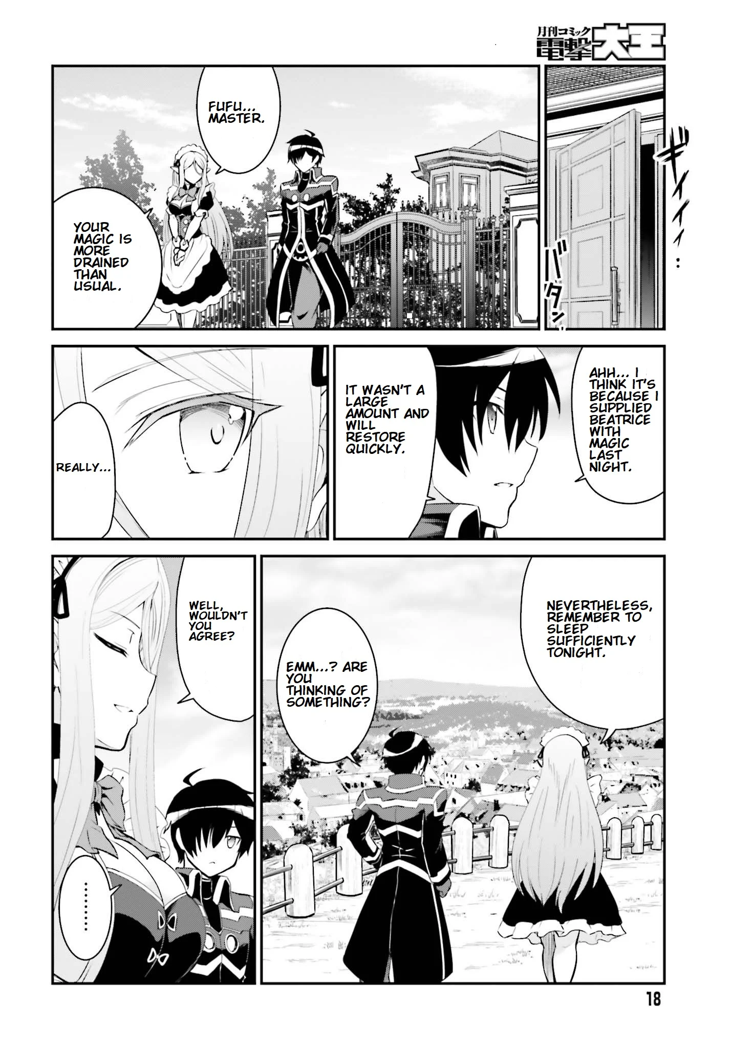 He Didn’t Want to Be the Center of Attention, Hence, After Defeating the Demon Lord, he Became a Guild Master Chapter 11 - Page 10