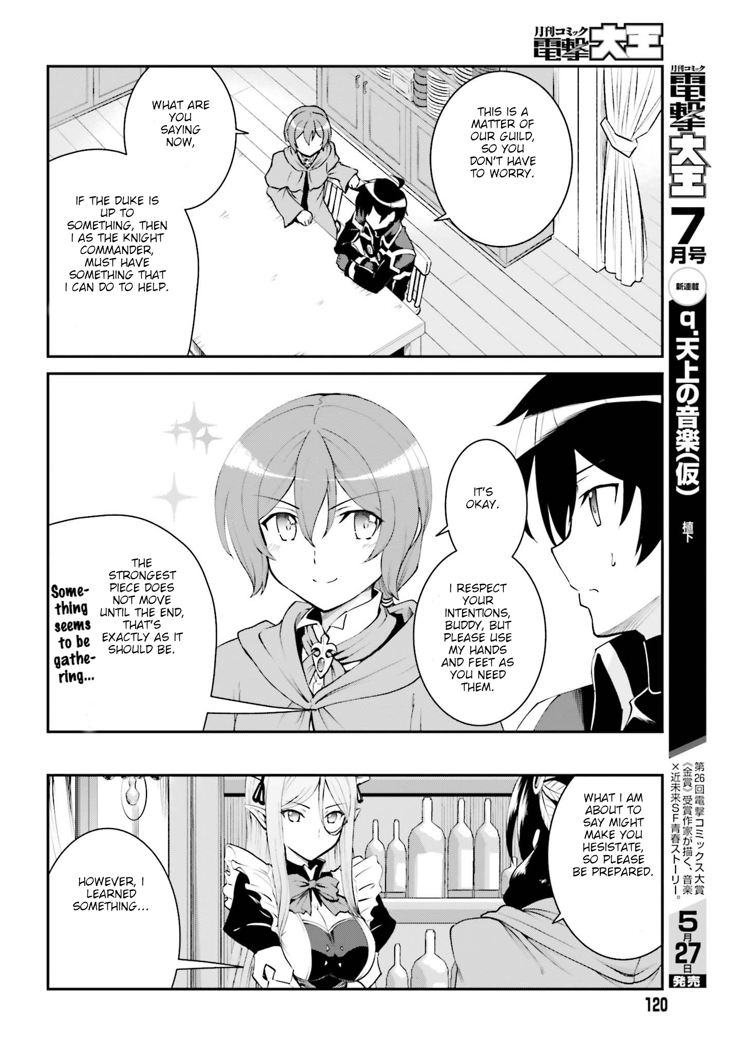 He Didn’t Want to Be the Center of Attention, Hence, After Defeating the Demon Lord, he Became a Guild Master Chapter 12 - Page 14
