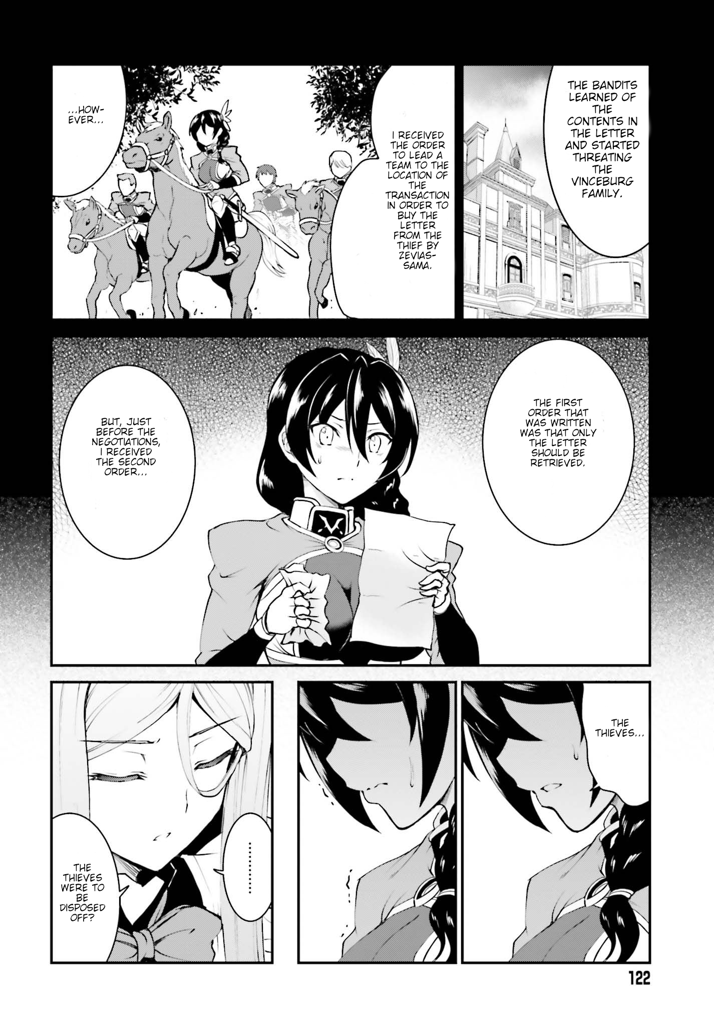 He Didn’t Want to Be the Center of Attention, Hence, After Defeating the Demon Lord, he Became a Guild Master Chapter 12 - Page 16
