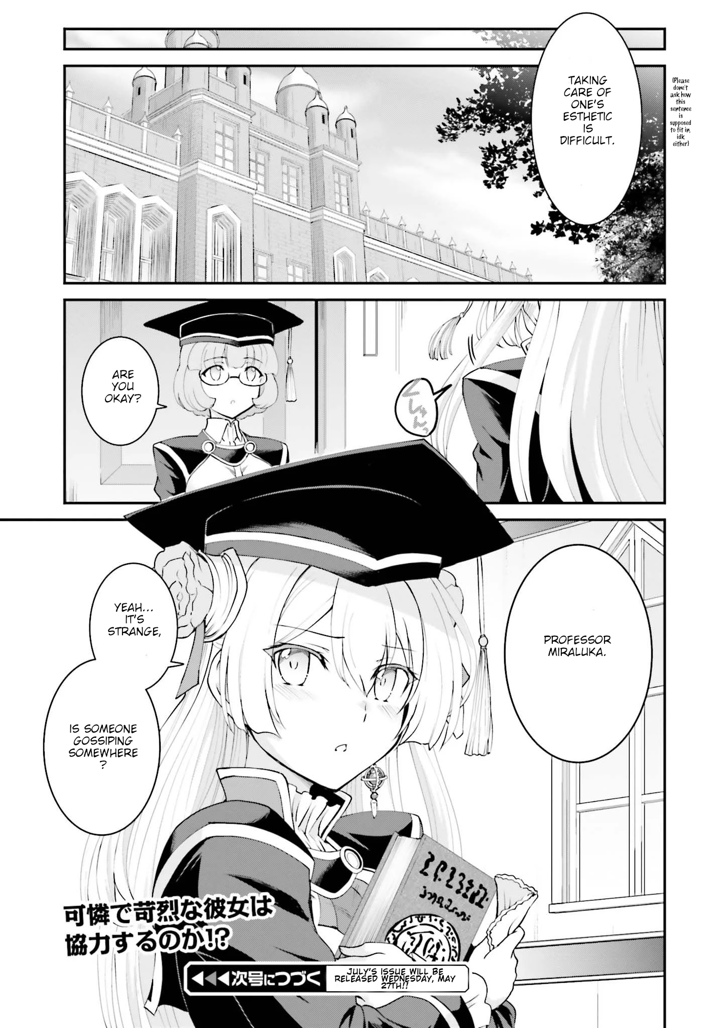 He Didn’t Want to Be the Center of Attention, Hence, After Defeating the Demon Lord, he Became a Guild Master Chapter 12 - Page 25