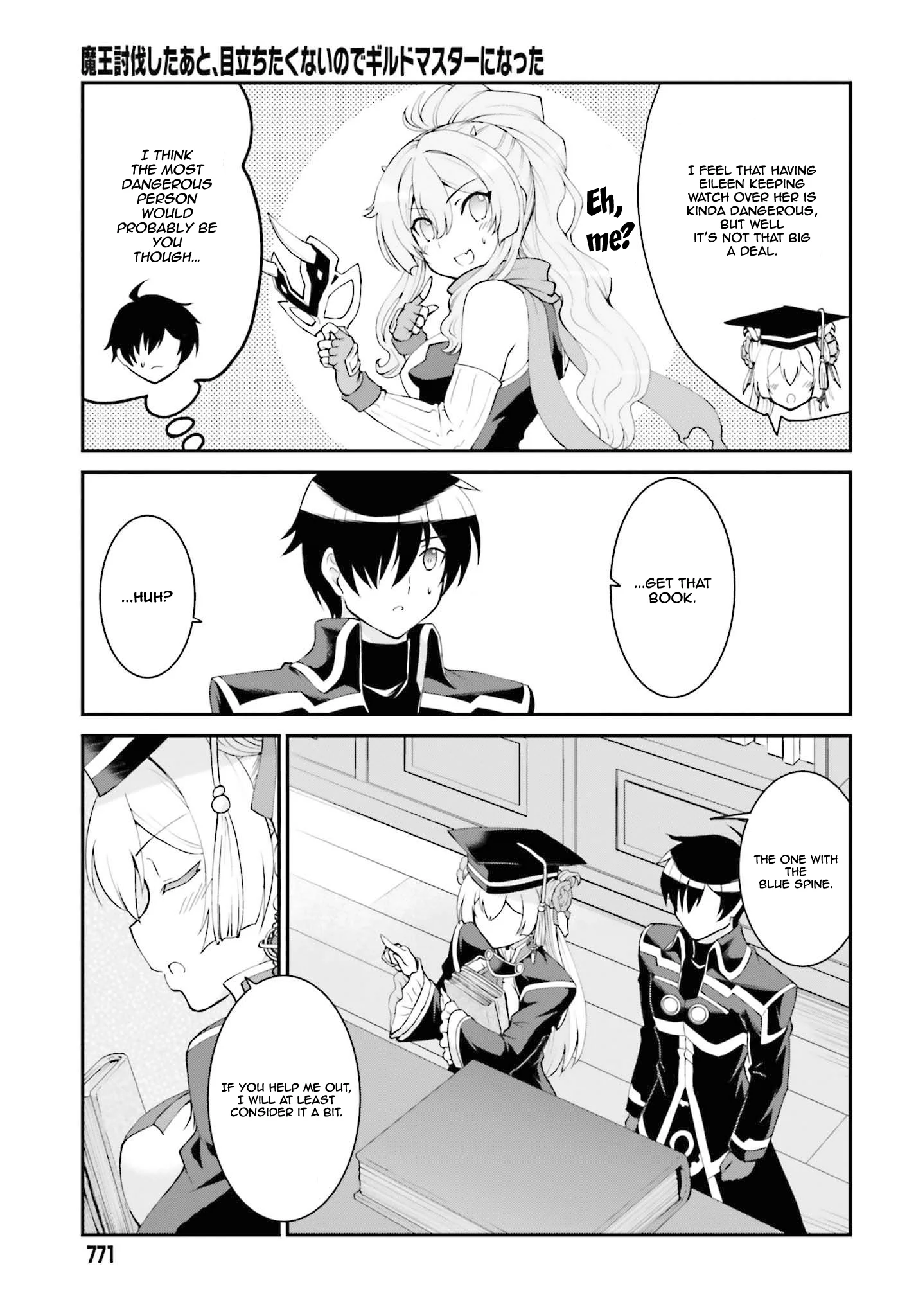 He Didn’t Want to Be the Center of Attention, Hence, After Defeating the Demon Lord, he Became a Guild Master Chapter 13 - Page 6