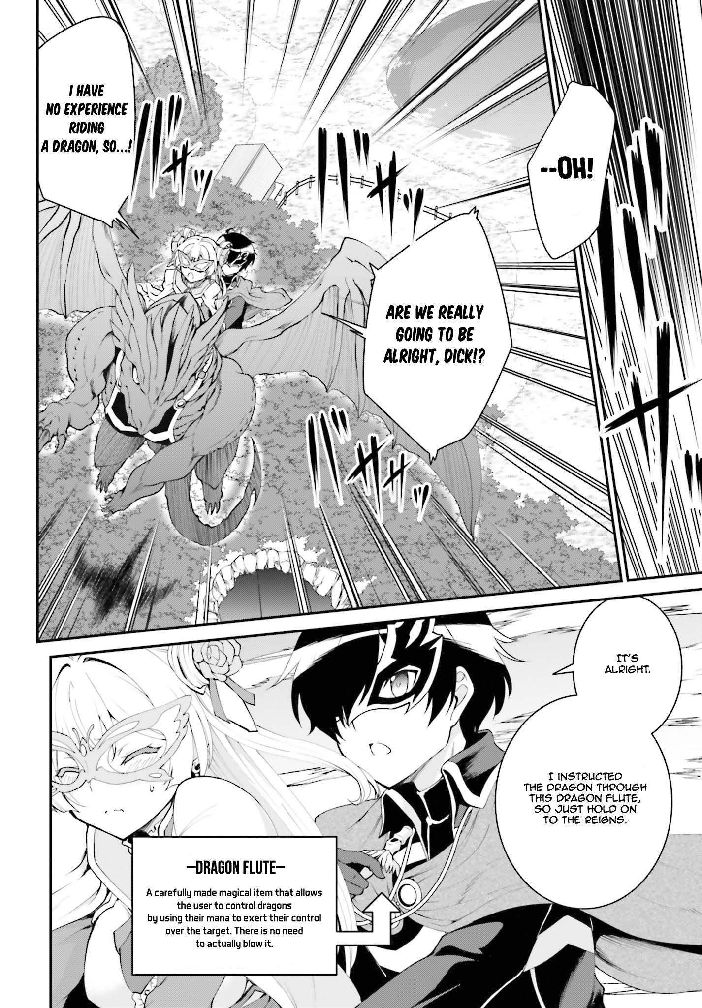He Didn’t Want to Be the Center of Attention, Hence, After Defeating the Demon Lord, he Became a Guild Master Chapter 13 - Page 9